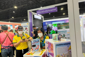 บรรยากาศในงานมหกรรมวิทยาศาสตร์และเทคโนโลยีแห่งชาติ ประจำปี 2 ... พารามิเตอร์รูปภาพ 60